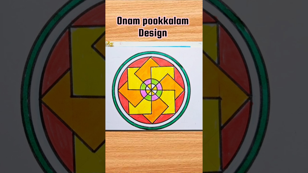 Onam pookalam making/Design #onam #malayalam#athapookalam #kerala #onampookalamdesigns