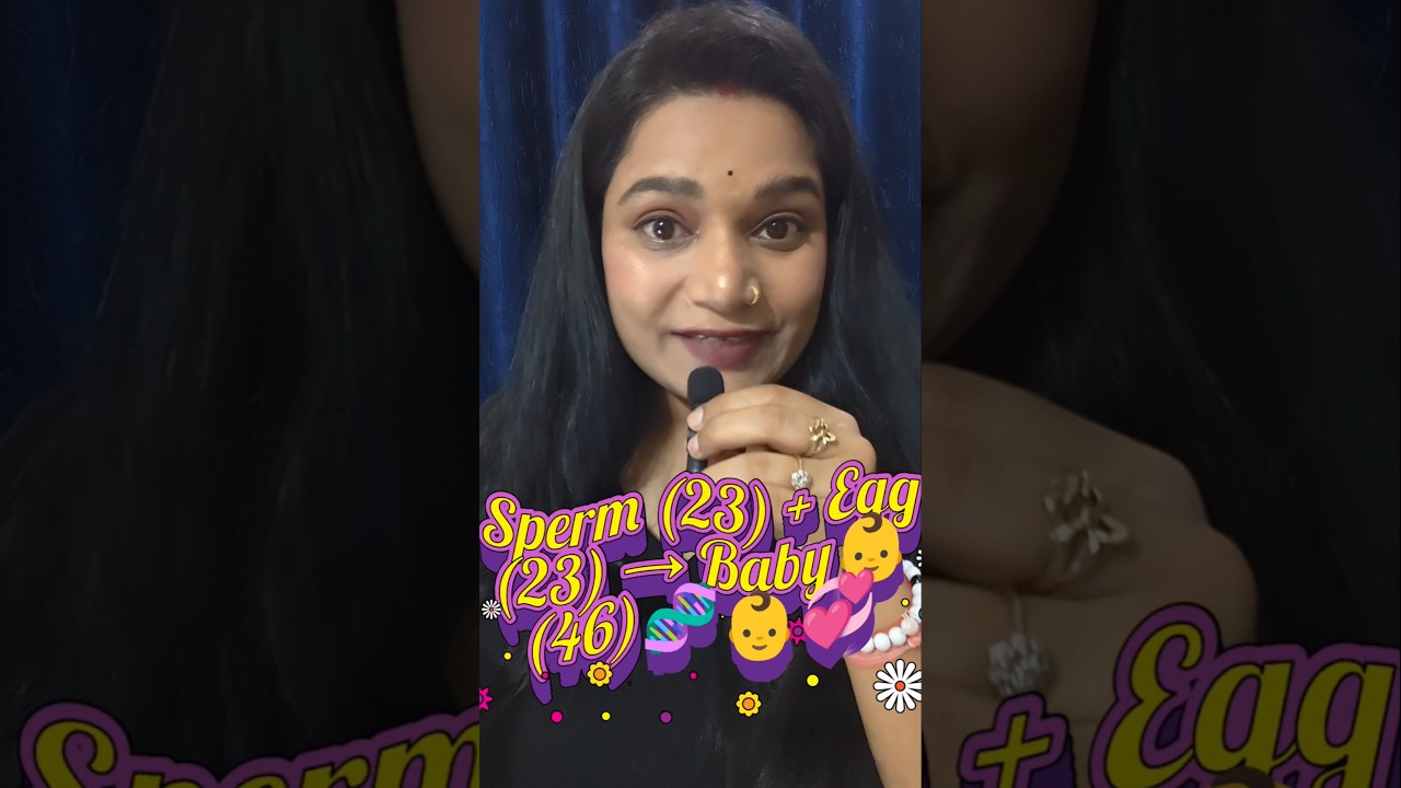 Sperm/Egg me sirf 23 chromosomes 🧬 | Cell Division | 