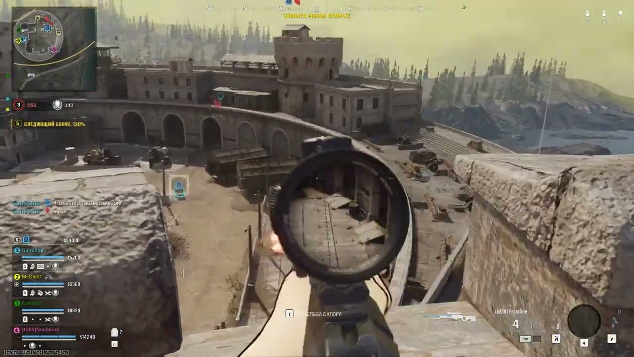 Warzone подпивасный кемпер