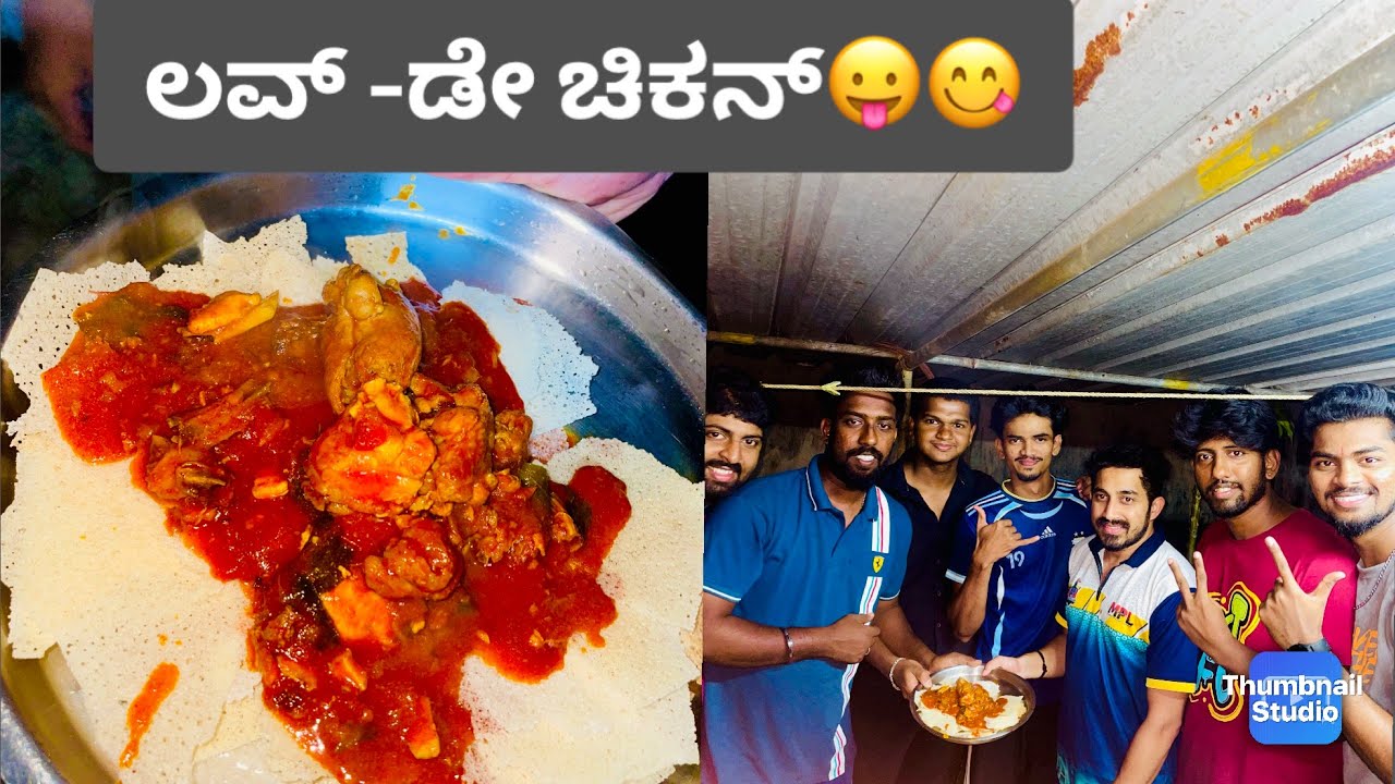 Love - Day Chicken😛😋 New reciepe😀