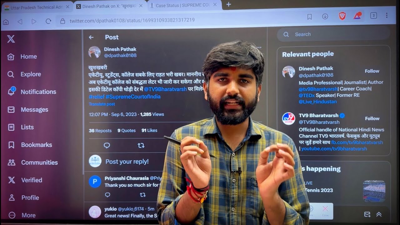 BIG Breaking🔴 AKTU Counselling 2023 Supreme Court Order Result ✅ | UPTU Counselling 2023 #uptu