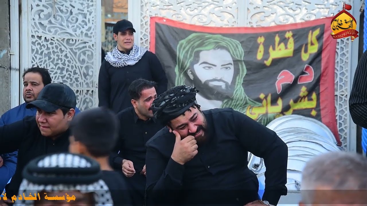 دورة سنة الأولى للحاج المرحوم حنون سلمان الكعبيابو جاسم الناعي علي البهادلي 