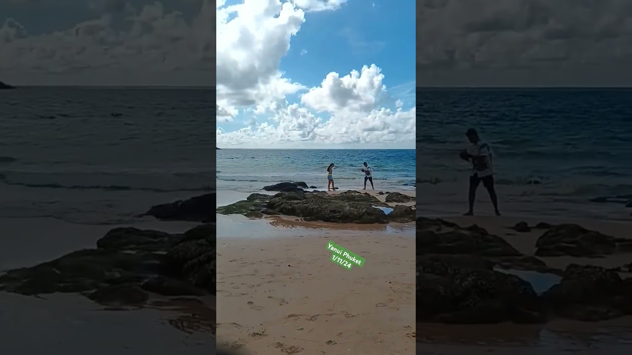 חוף ינוי פוקט רוואי