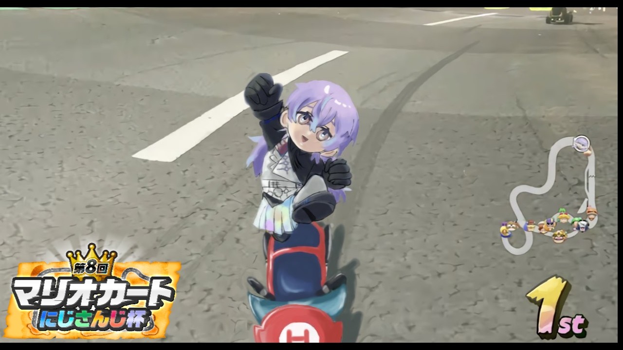 【＃マリカにじさんじ杯】個人戦Cリーグ頑張ります【星導ショウ/にじさんじ】