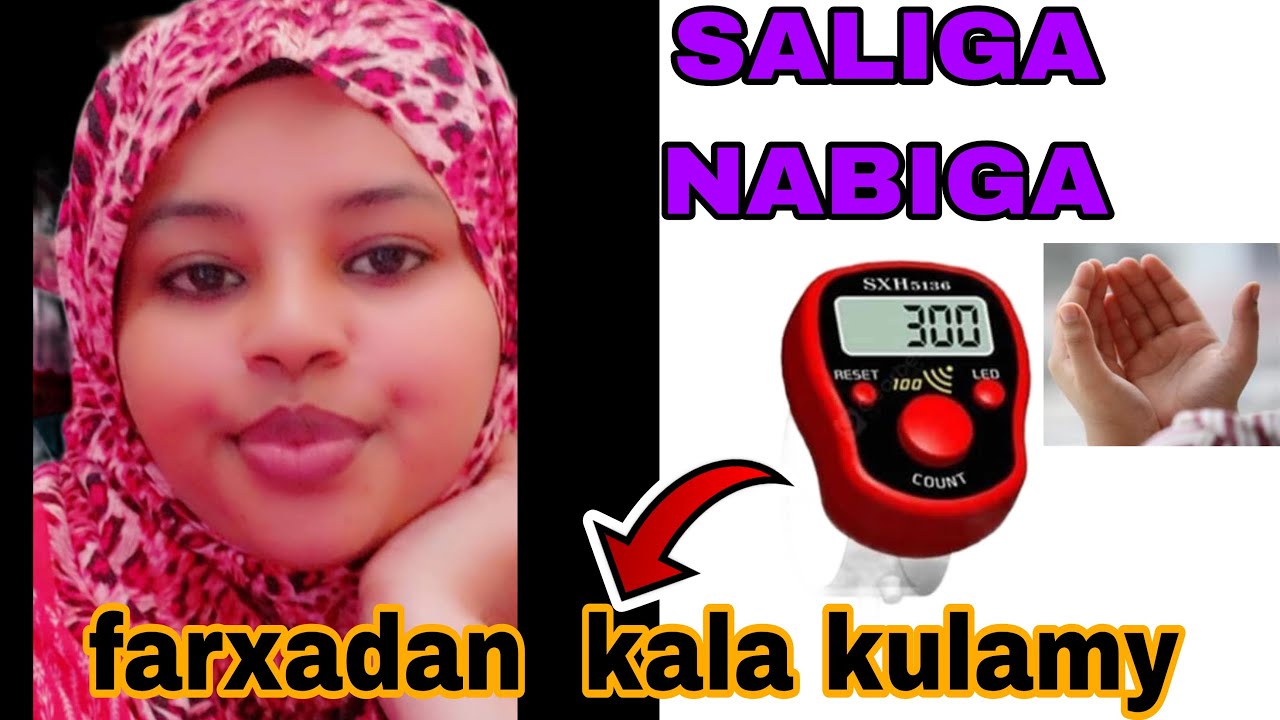 😀 waxa kaso waregtay farxadeydi wax yar on aqriyey DIGRAN cajibka ah SALIGA NABIGA @afnaaneddabsan