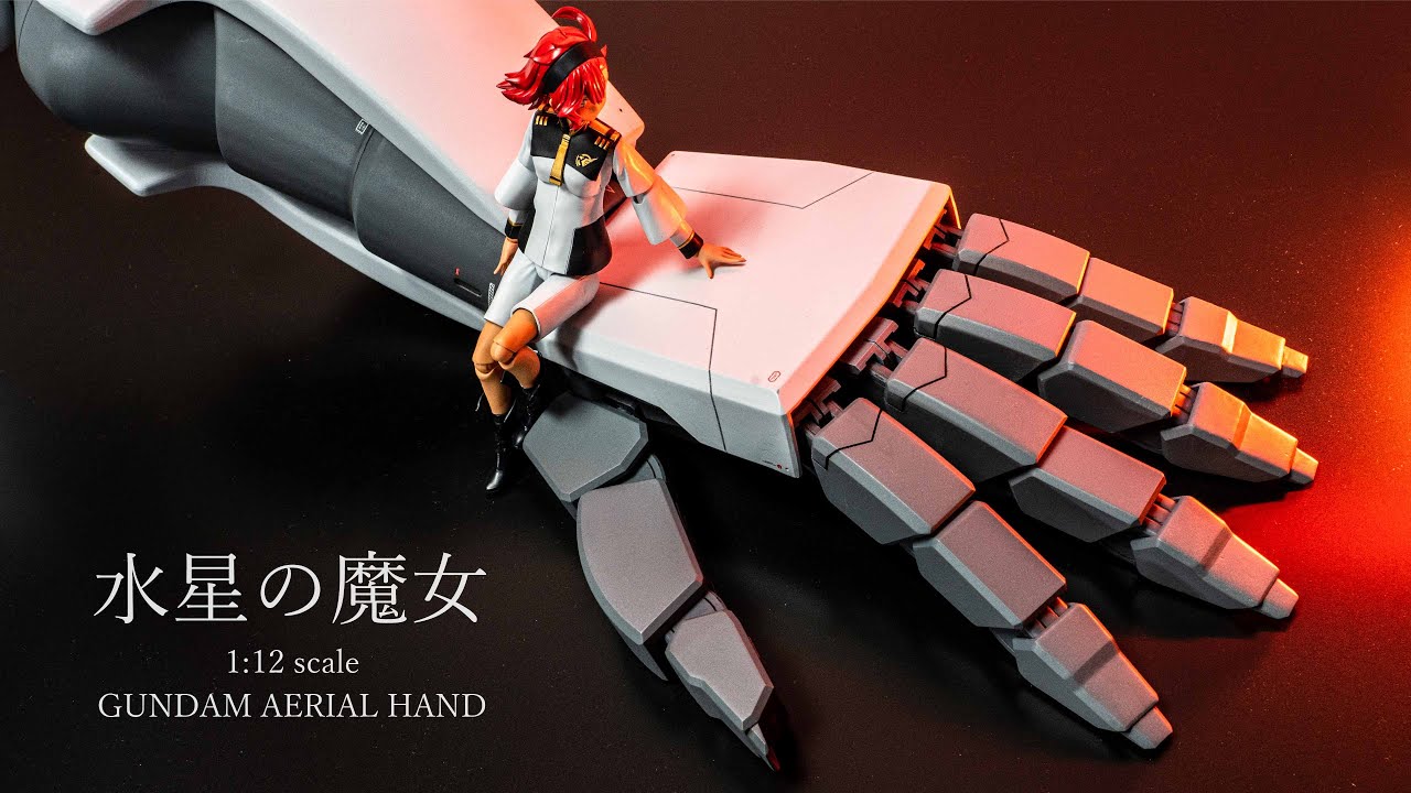 【水星の魔女】やめなさ...エアリアルの手を1/12スケールで作ってみた！ | the witch from mercury| I made that giant aerial hand myself