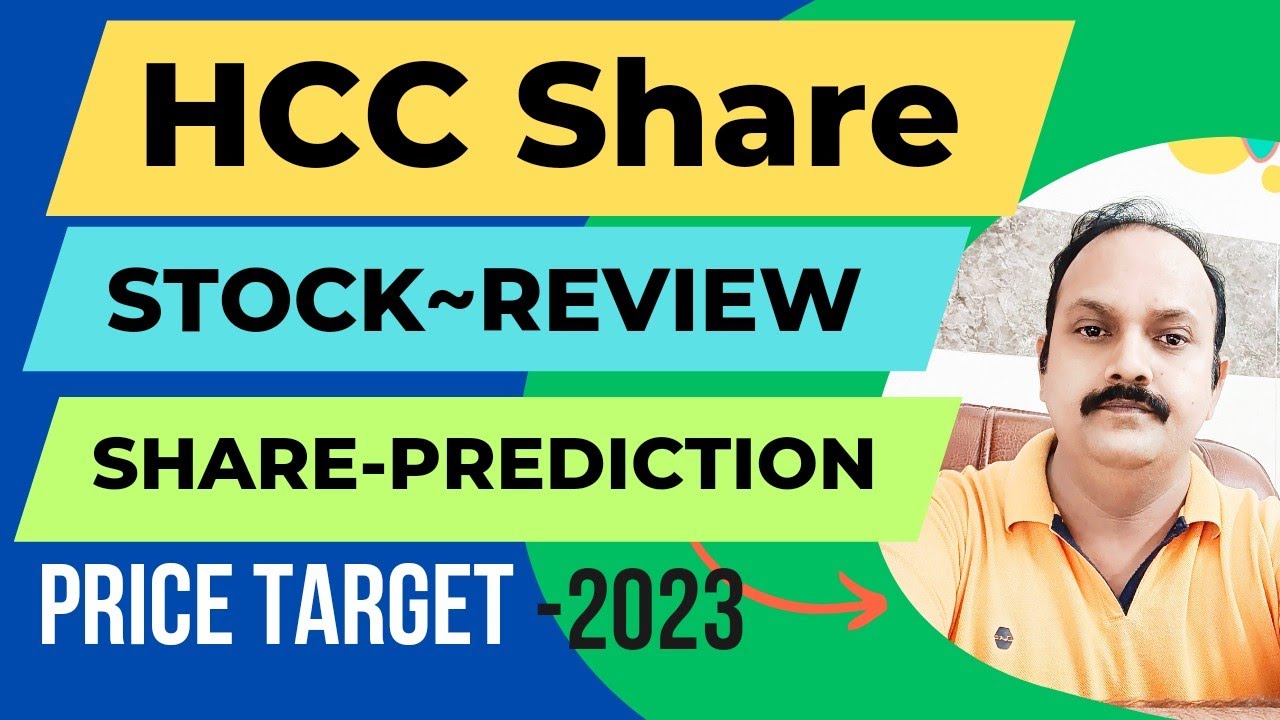 HCC | Hindustan construction company | Multibagger Stocks | HCC stock price target 2023