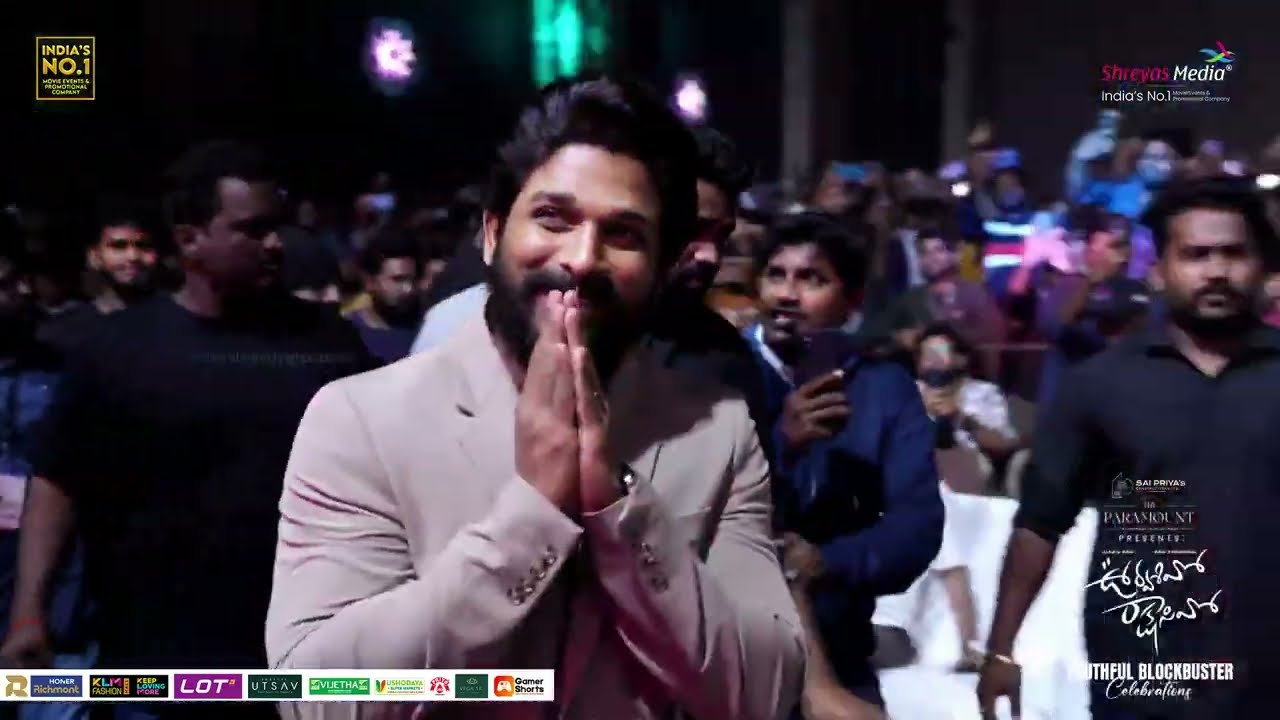 Icon Star Allu Arjun Grand Entry @ Urvasivo Rakshasivo Blockbuster Celebrations | Shreyas Media