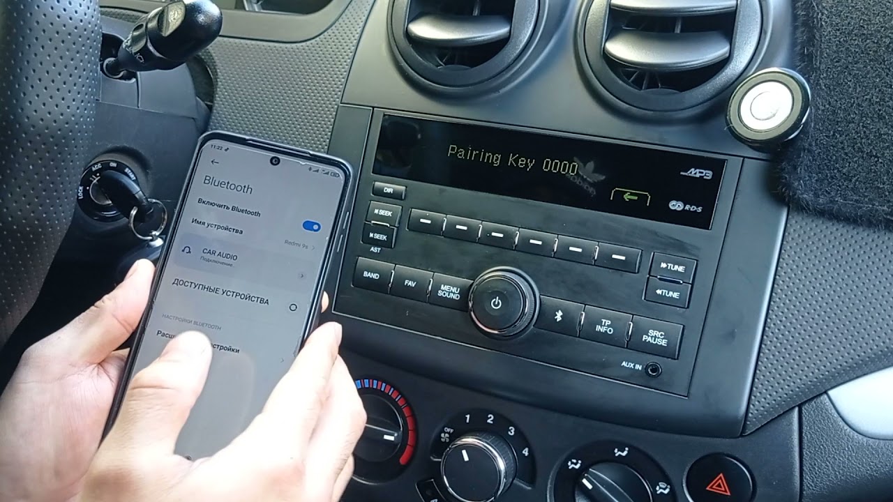 Как подключить блютуз (Bluetooth) на Шевроле Нексия ,Равон Р 3