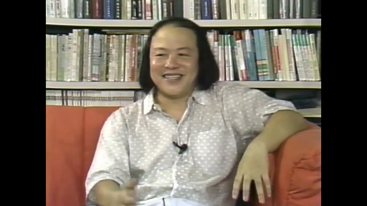 林清玄：夢醒時分 | 錄影帶懷舊影片