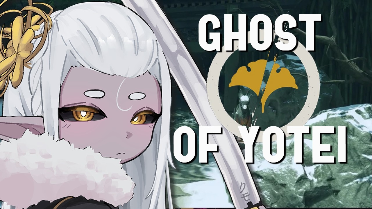 you know what they say about shamisen players right?「Ghost of Yotei」