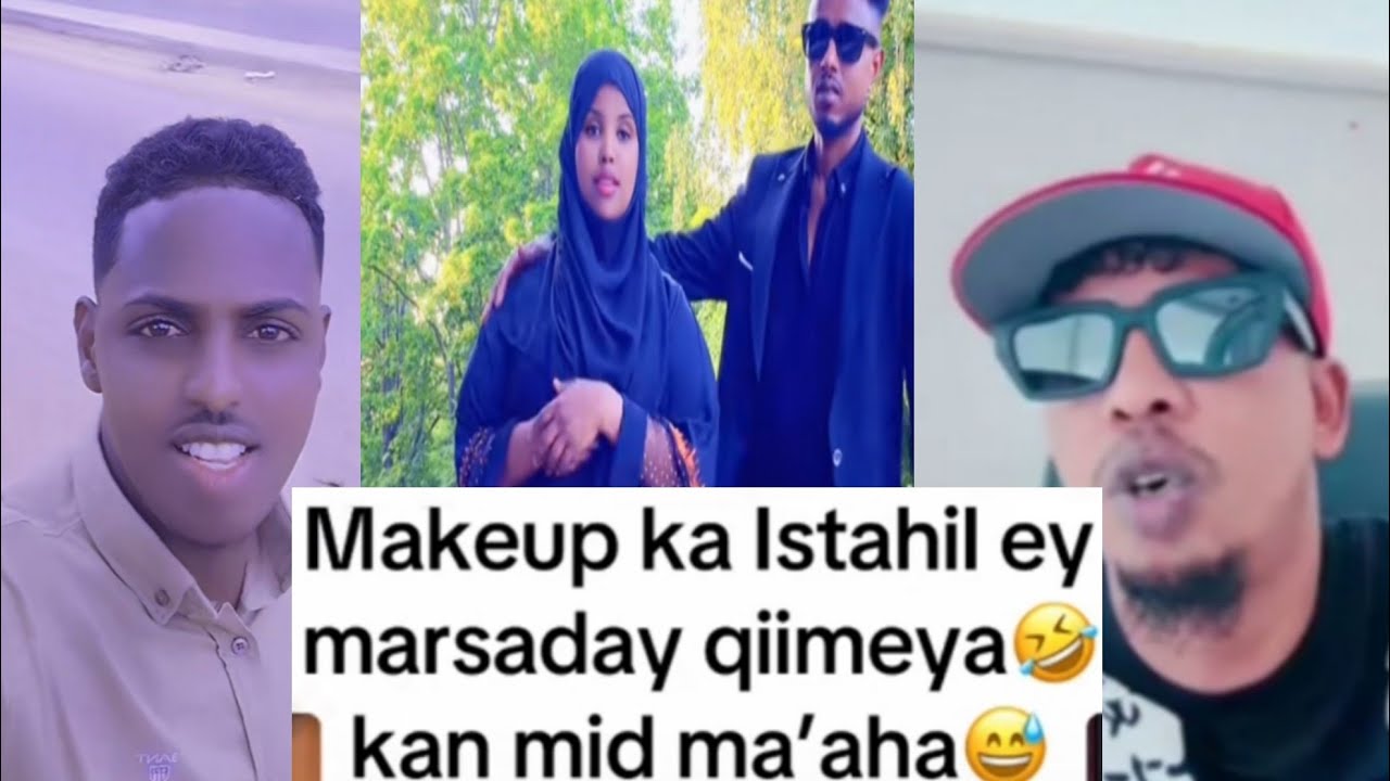 bani aadan laguma kalsoona