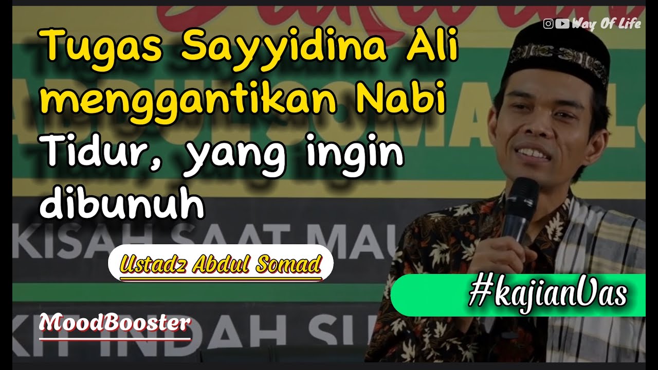 Tugas Sayyidina Ali menggantikan Nabi Tidur, 