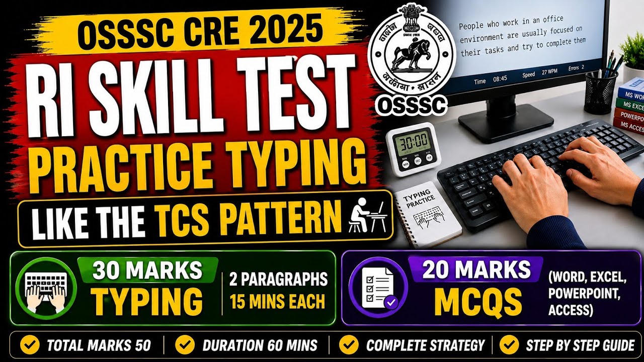 OSSSC CRE 2025 RI Skill Test | How to Practice Exactly Like The TCS Interface!