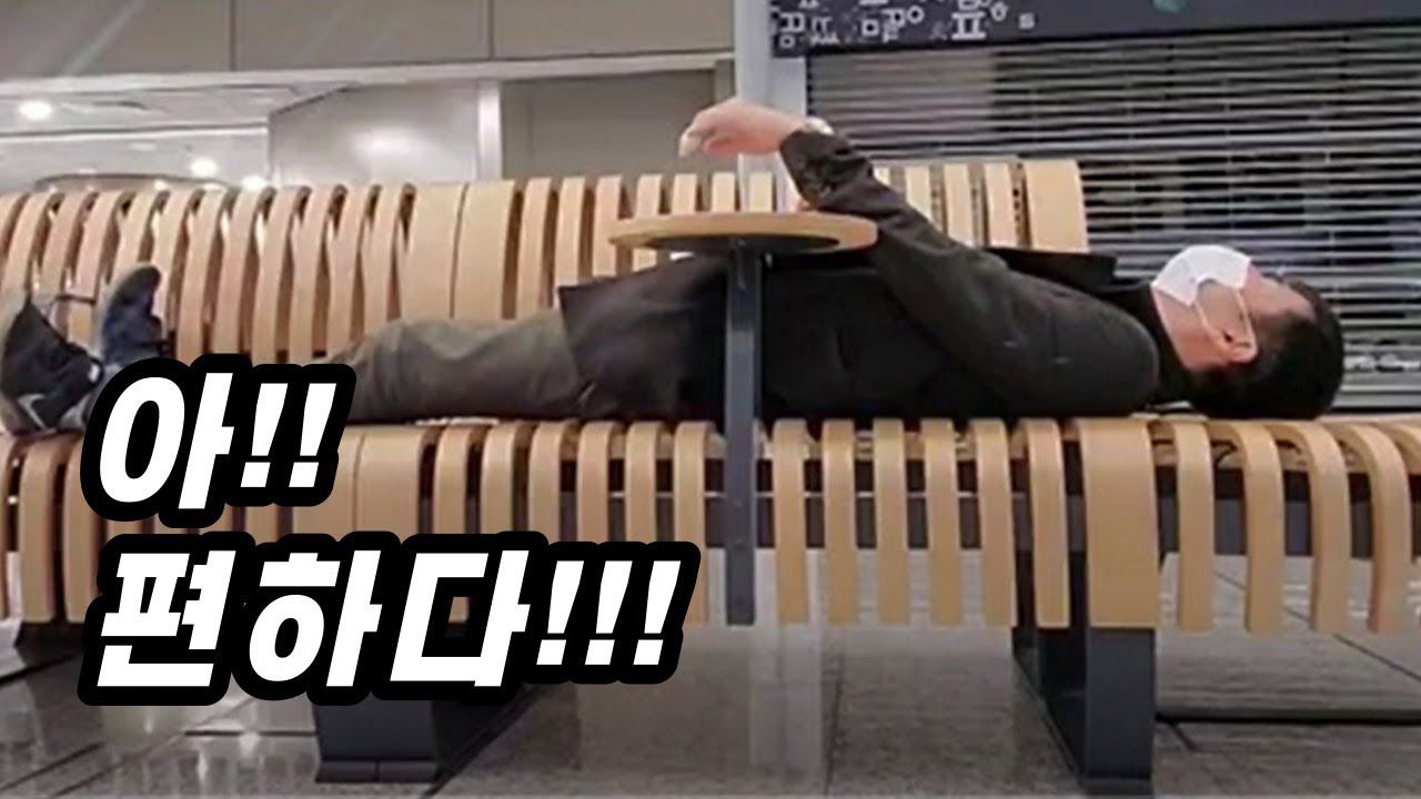 🇭🇰 홍콩공항 노숙 맛집 | 홍콩여행 소소한 개꿀팁