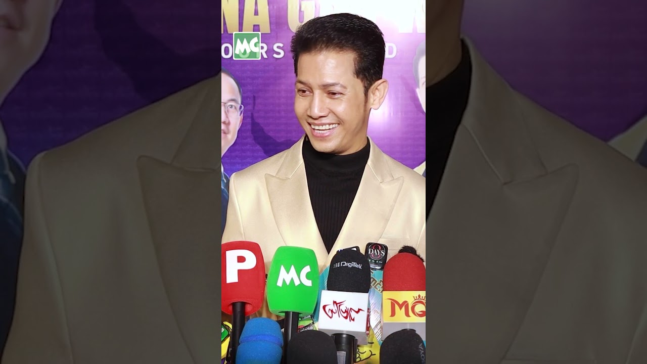 ထားဝယ်က ပရိသတ်မလေးကြောင့် အံ့ဩခဲ့တဲ့ ညီနန္ဒ