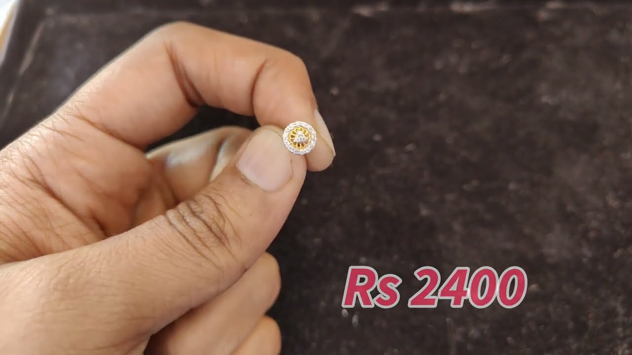 Gold nose pin designs with price | Gold nose ring designs | Gold nathila designs with price 2025
