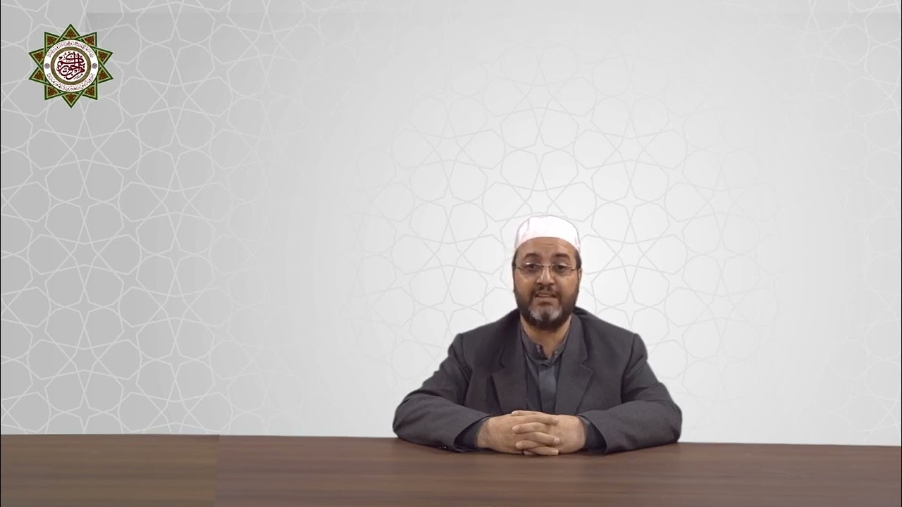 المحاضرة (1): معنى التخريج وأهميته و فوائده وأشهر كتبه