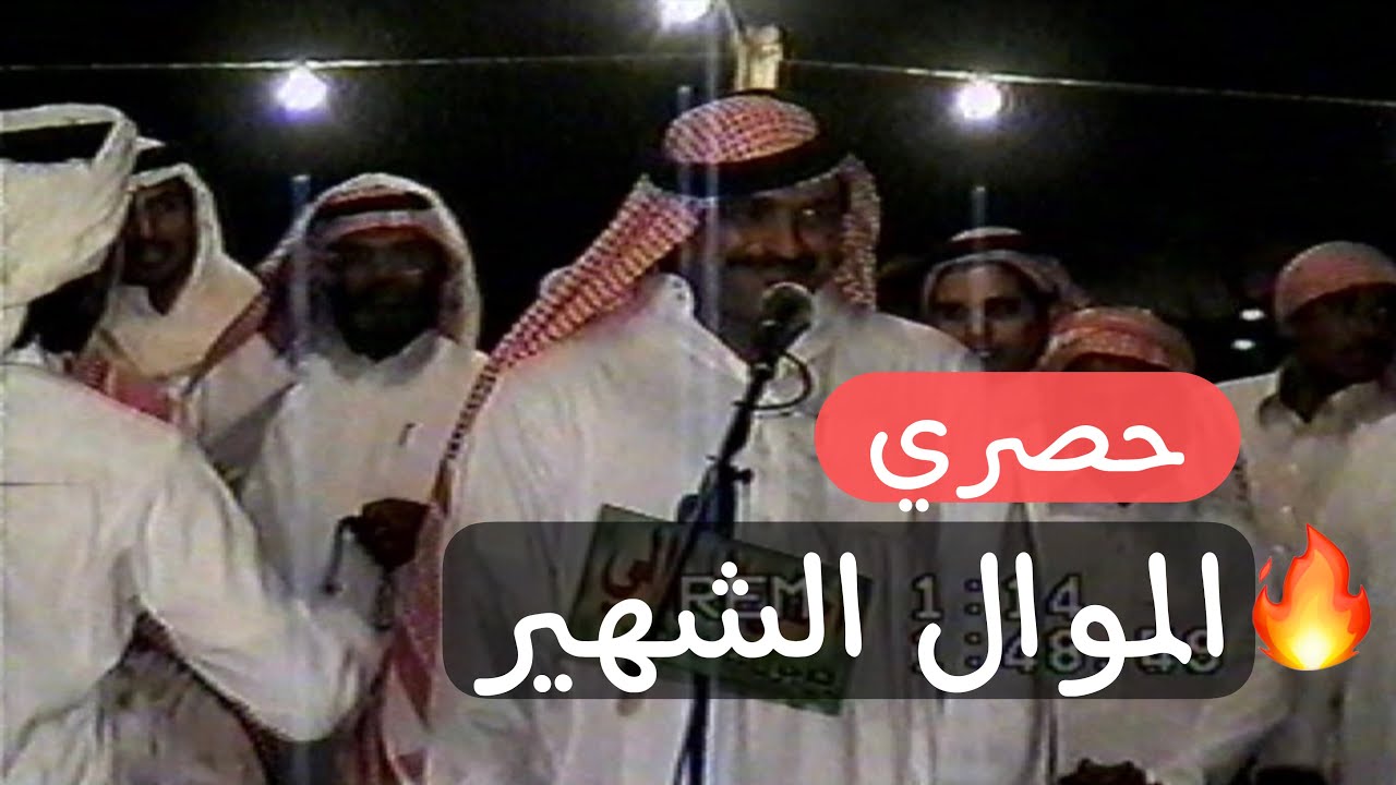🔥موال ناااري وقوي 🔥/ منيف منقره و عبدالله الذيابي