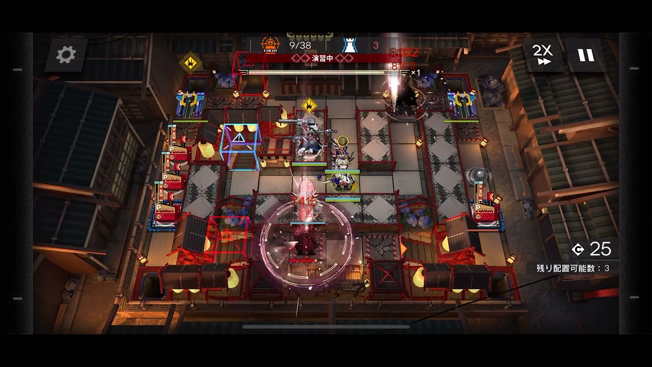 アークナイツ AT-8 凝固核掘り 3人