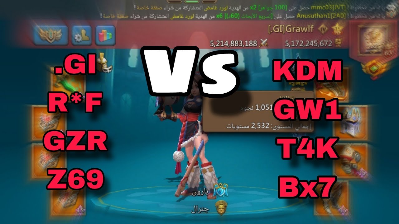 Grawlf lead versus KDM in Baron #lordsmobile 