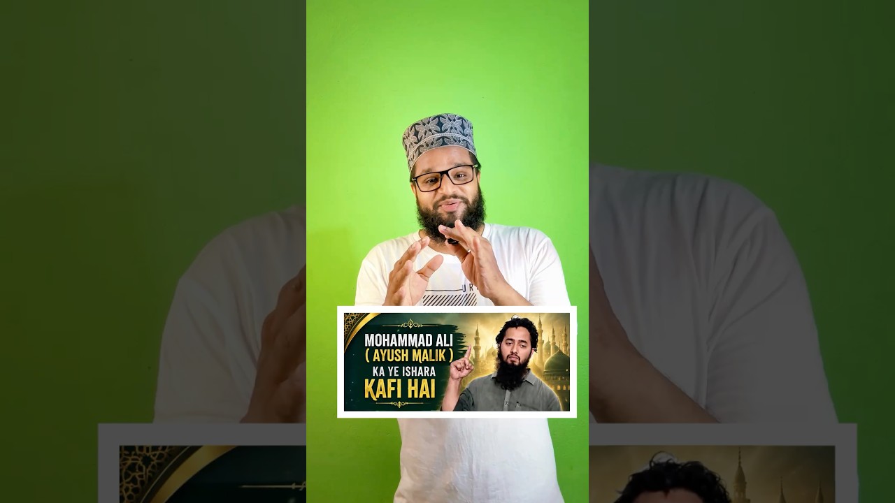 Ayush Malik Ki Batein Sahaba Ki Yaad Dila Rahi Hai🥹👆|