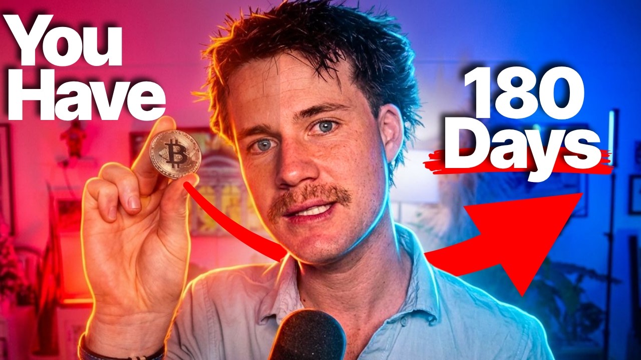 Биткоин навсегда изменится в 2026 году, но не по тем причинам, о которых вы думаете...