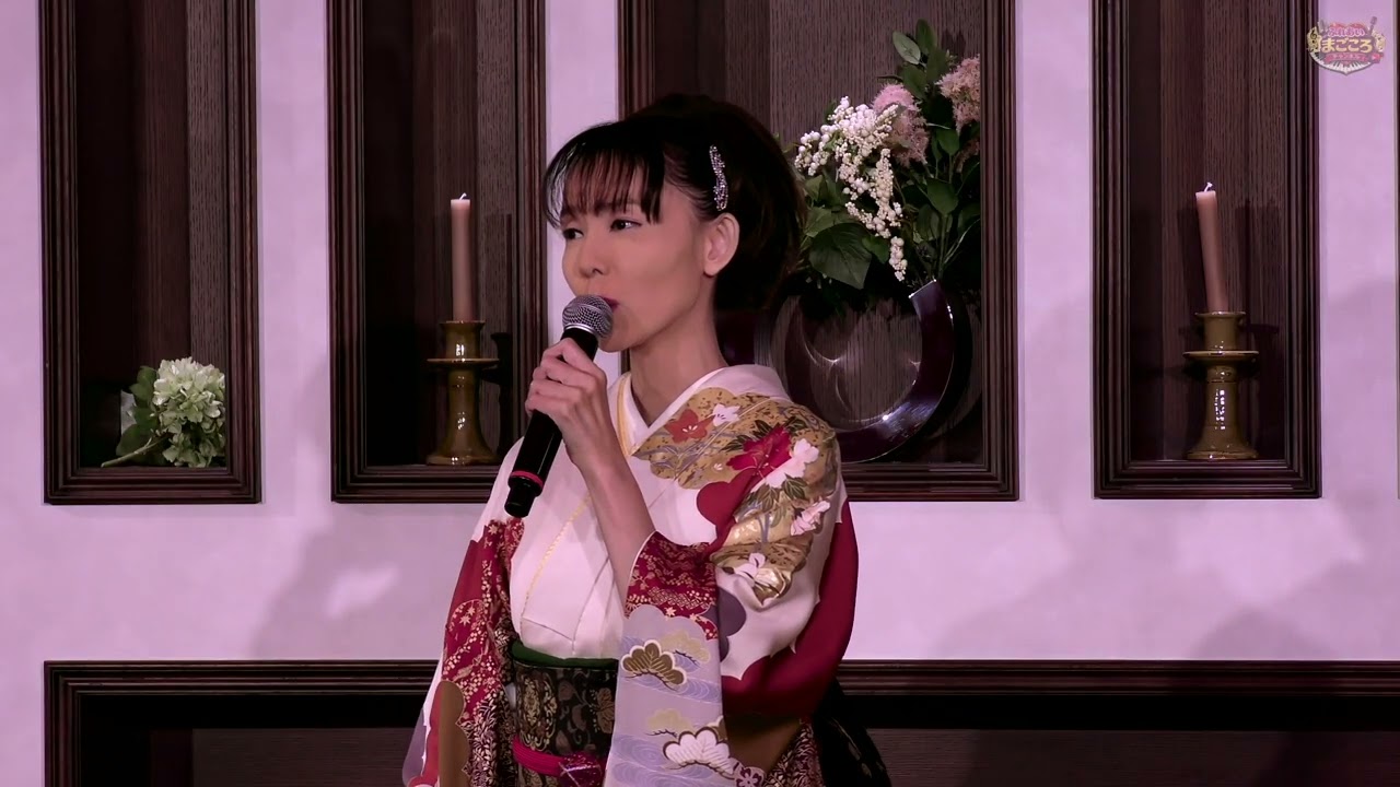 永井みゆきSTAGE「ゆるし川」【2026.2.25レンブラントホテル東京町田】