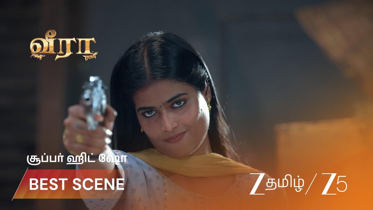 VEERA | EP - 594 | Best Scene 3 | Mar 27 2026 | Zee Tamil