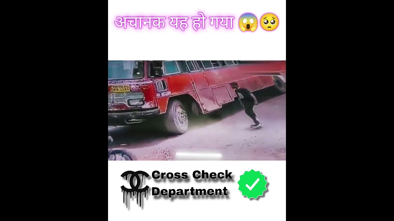 #news #msrtc #bus #redbus #lateatnews