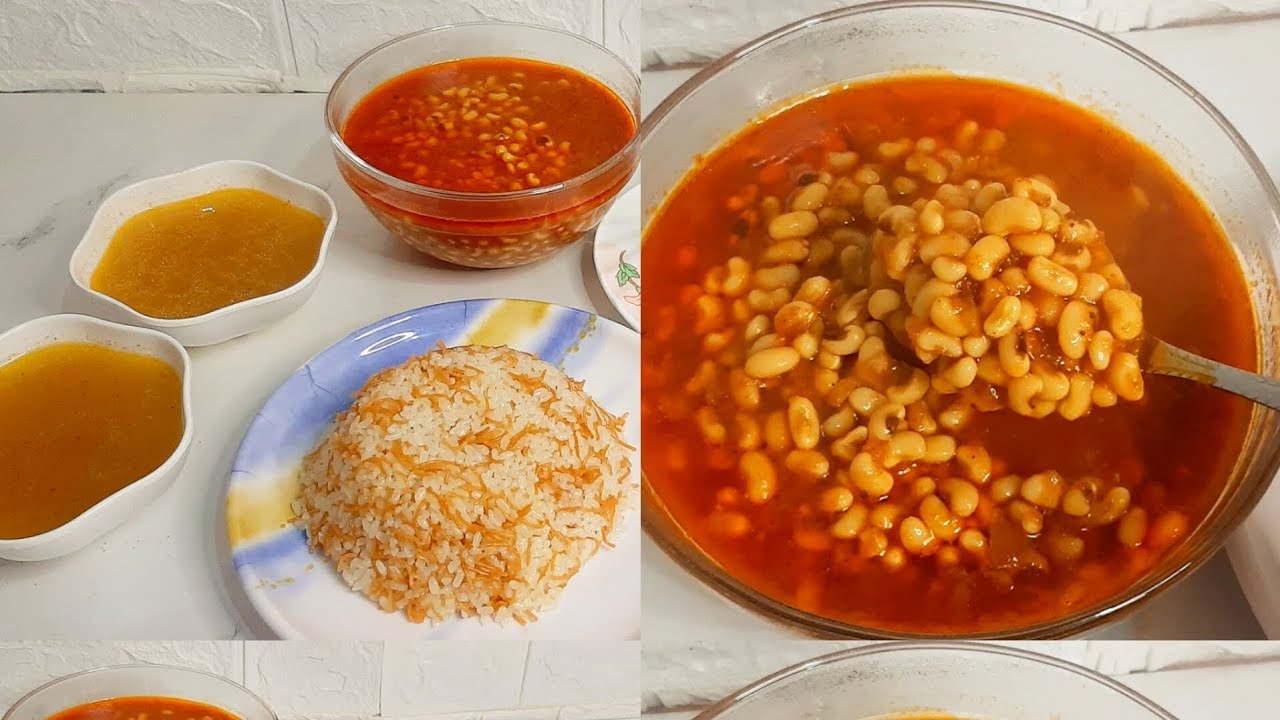 طريقه طبخ اللوبيا❗ مفيش اسهل منها 😋🥰🔥