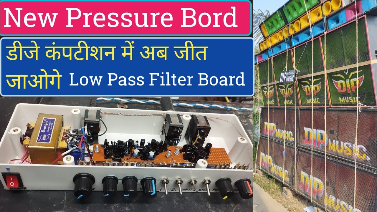 New Pressure Bord For All Type DJ Box Competition