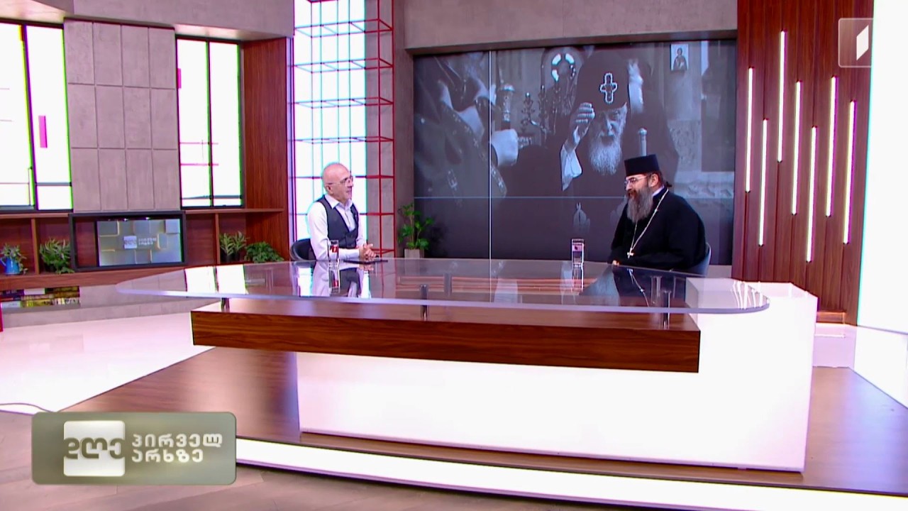 პატრიარქს ჰქონდა ძალიან დიდი მისია საქართველოს გამთლიანებისა და გაერთიანების - კახაბერ გოგოტიშვილი