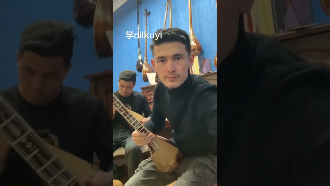 دىلكۈي ئۆگۈنۈش دەرىسى