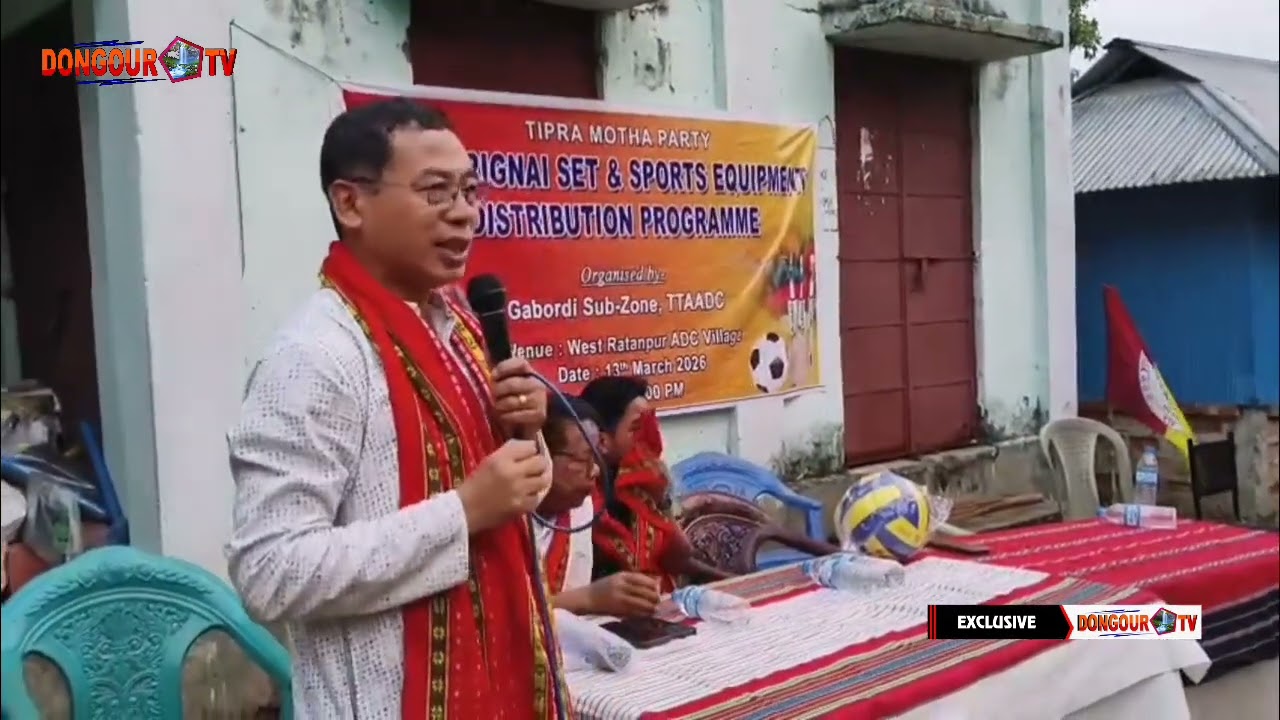 Ex MLA Rajeswar Debbarma West Ratanpur VC TTAADC Election kokpirpung