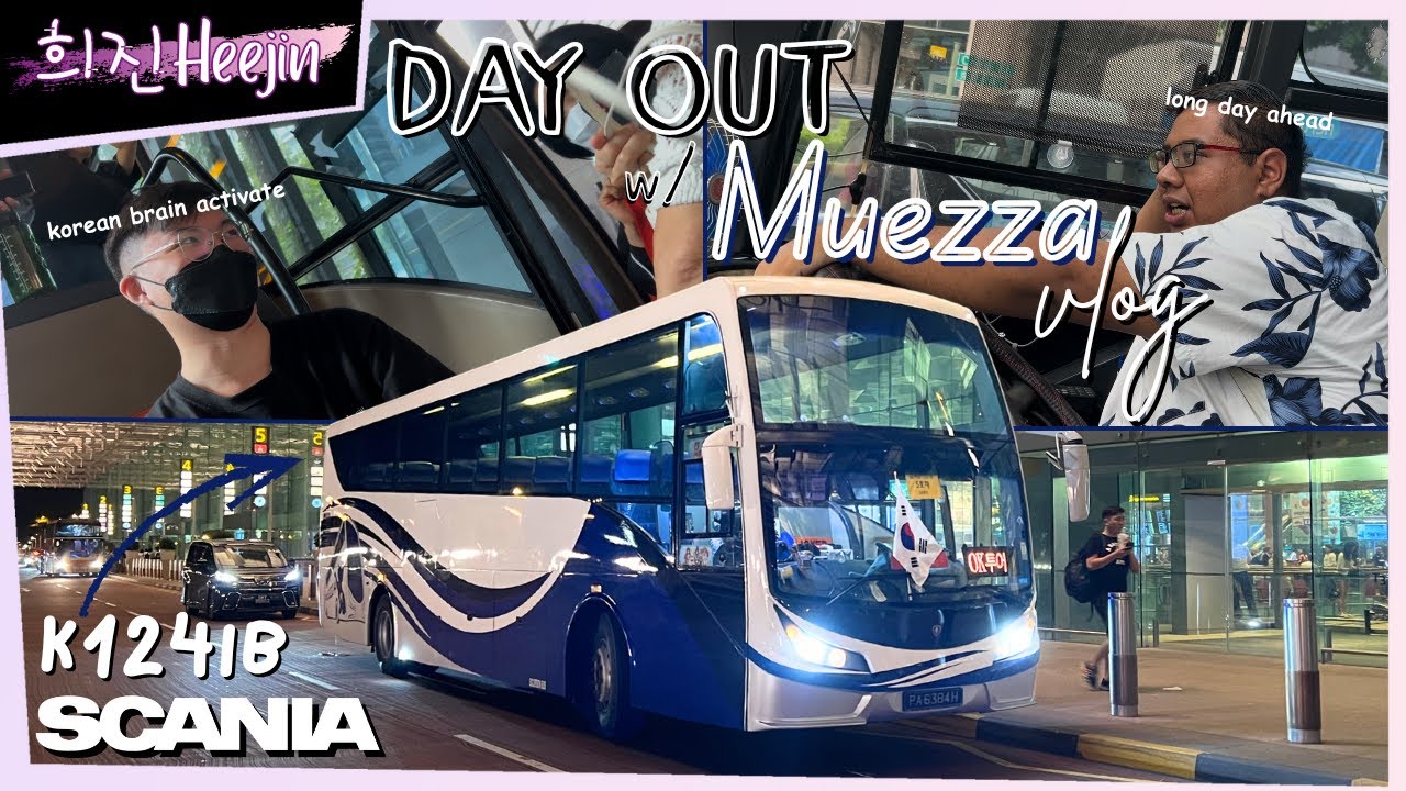 ТУР НА ЦЕЛЫЙ ДЕНЬ с MUEZZA Scania K124IB Vlog | 희진Heejin