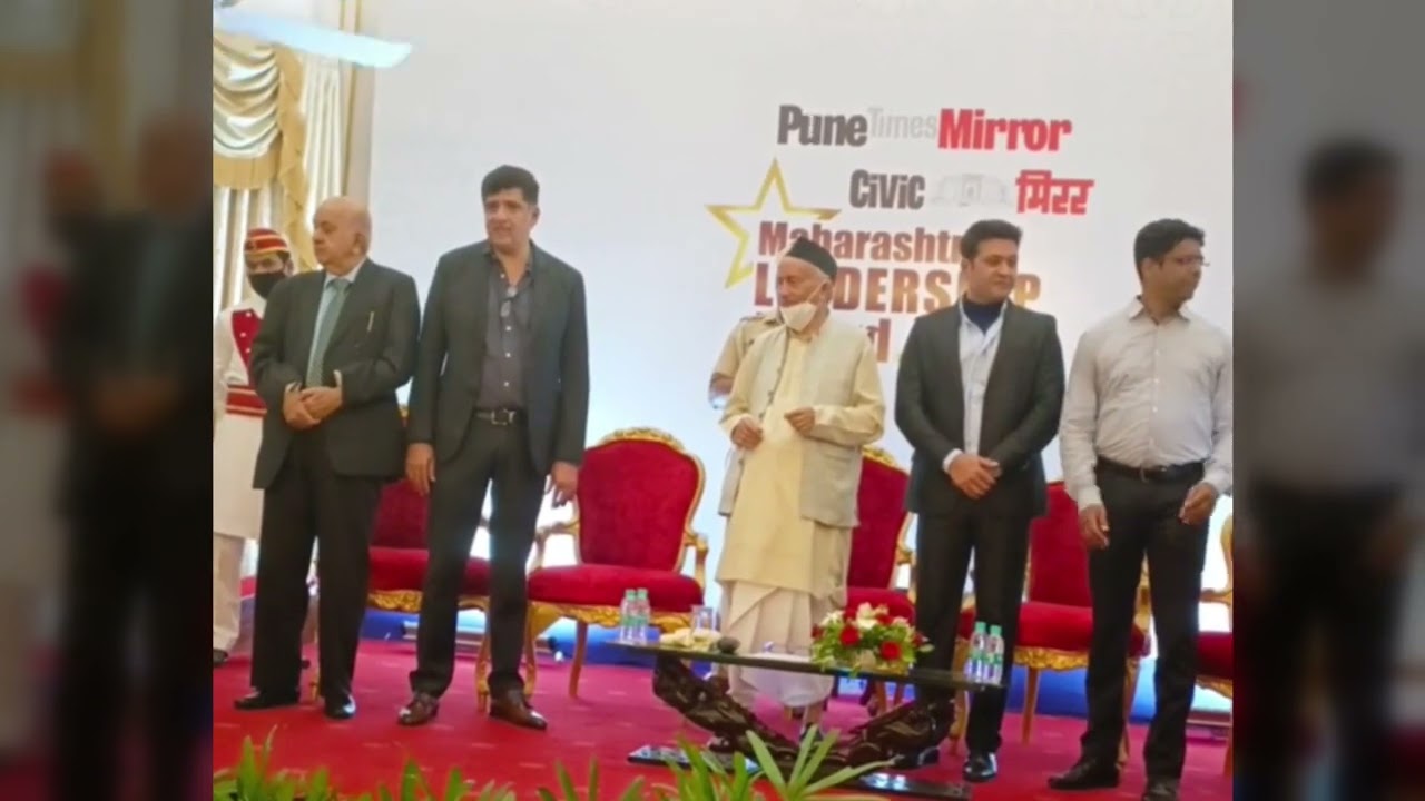 30.07.2022 : Maharashtra Governor presents Pune Times Mirror Maharashtra Leadership Awards