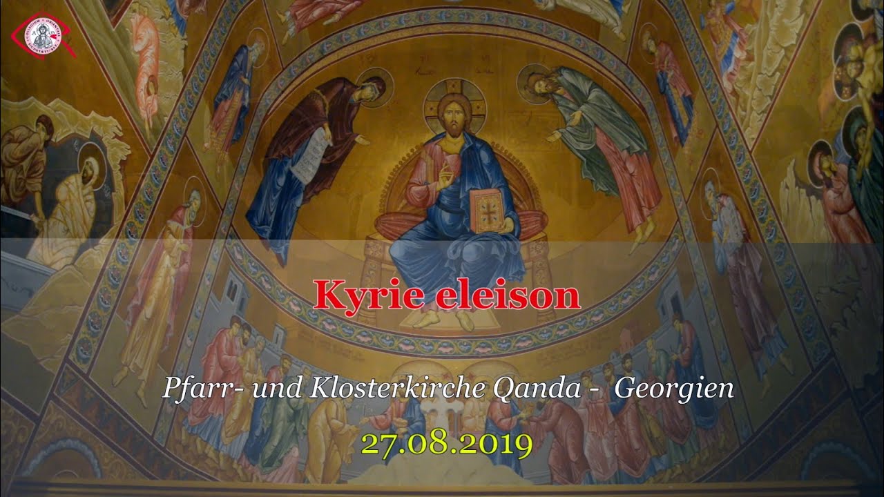 Kyrie Eleison