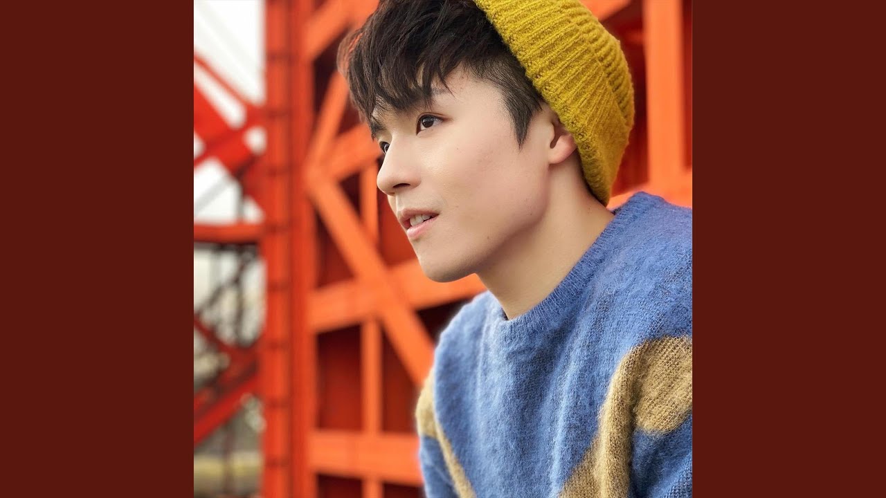 正式開始
