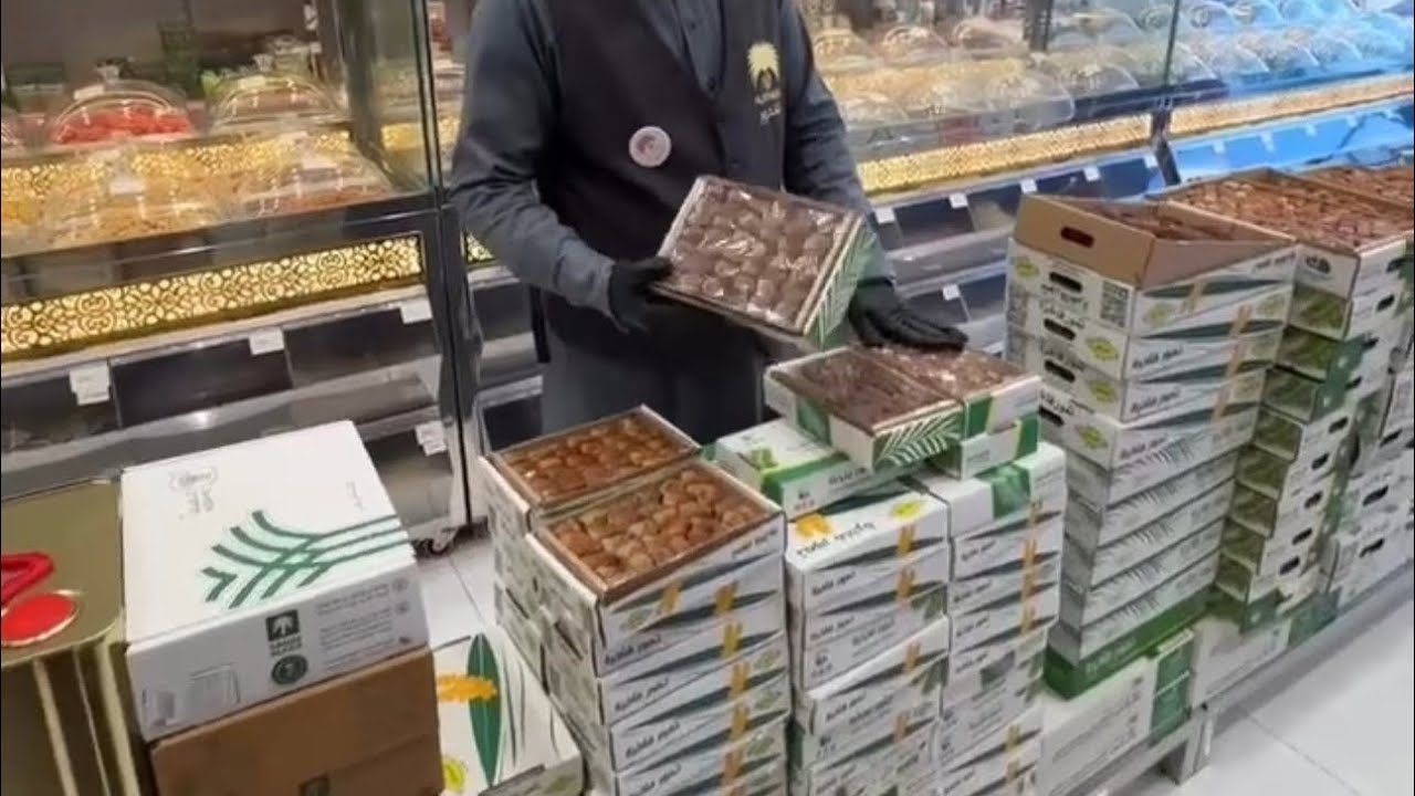 عروض التمور لتجهيزات رمضان 🔥