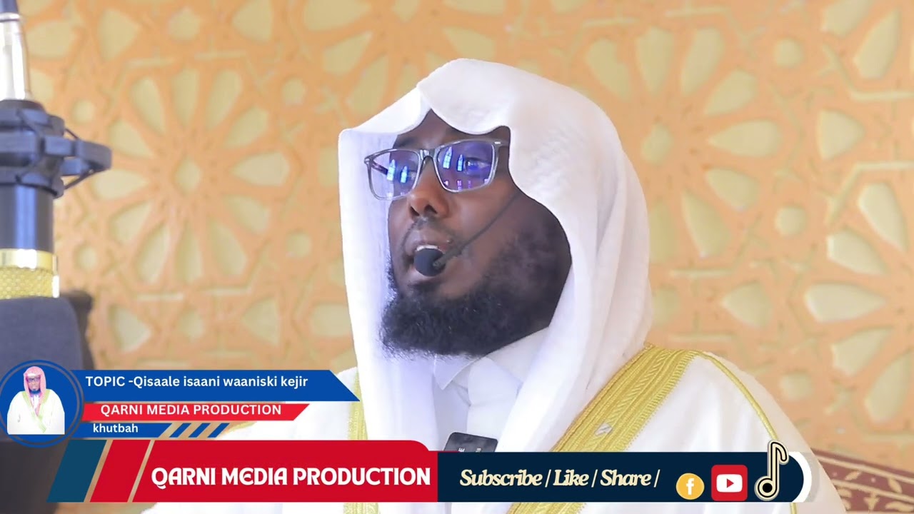 Qissa with greatest Moral lesson😭😭