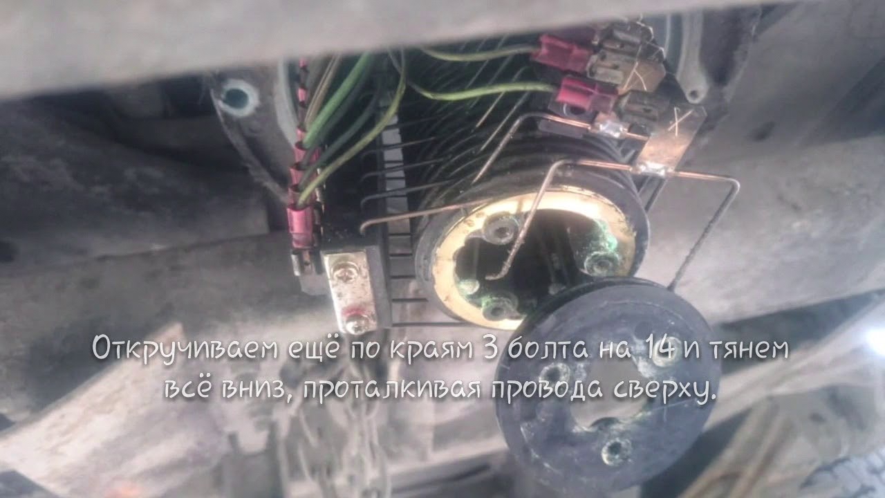 Аичи 200 sk 200.Очистка поворотного электро контакта.