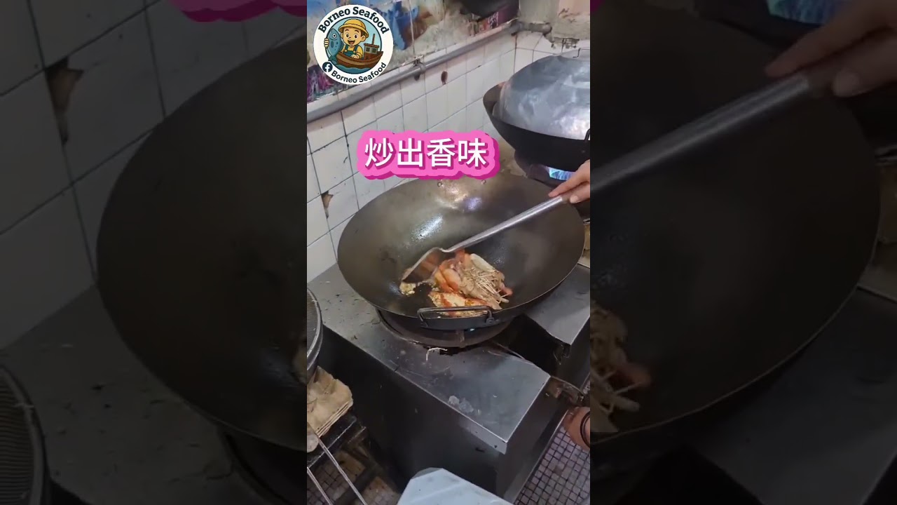 今天我们来分享如何煮一道香喷喷的生虾面！选用我们的新鲜生虾，肉质Q弹、甜美多汁，加上浓郁的汤底和爽口的面条，一口接一口停不下来。简单几步，在家也能煮出餐厅级的滋味！