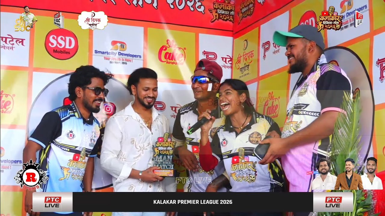NILESH NIRGUDA 4 BALL 4 SIXES + MATCH WIINING MOMENT