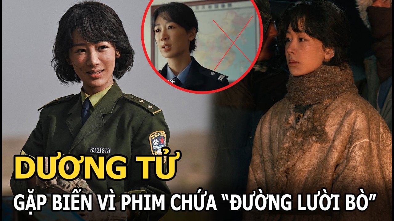 Dương Tử gặp biến vì phim chứa 