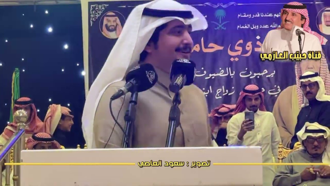 ياالعياضي يوم جيت الصحه النفسيه 😅 جديد حبيب العازمي و معتق العياضي 9 / 6 / 1443 هـ