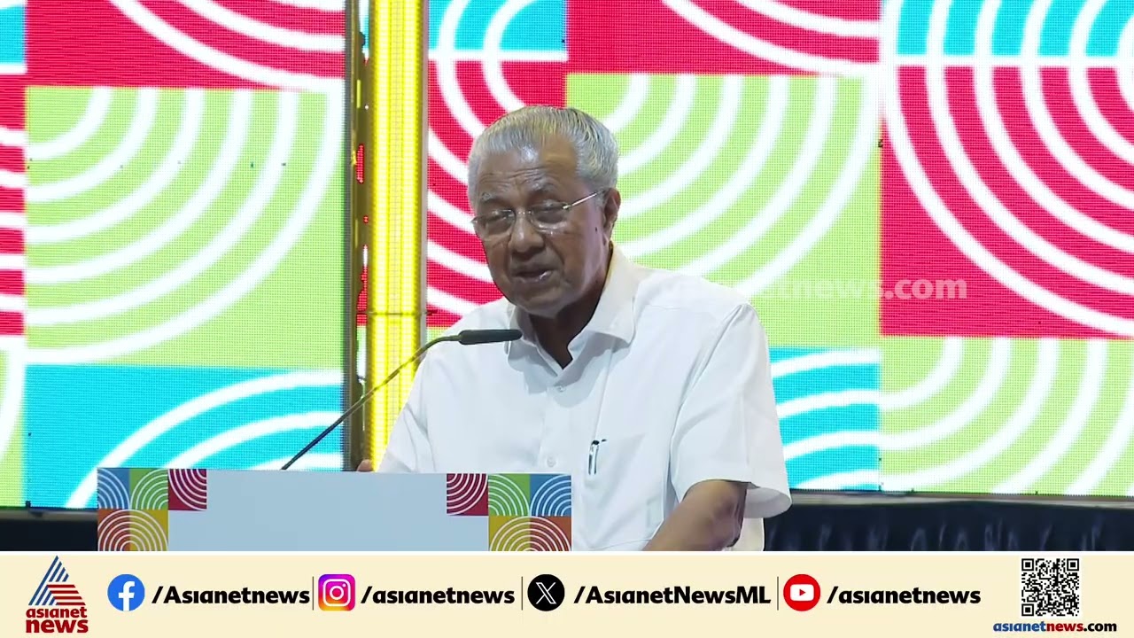 വർഗീയശക്തികൾക്ക് കേരളത്തിൽ തലപൊക്കാനാവില്ല: മുഖ്യമന്ത്രി