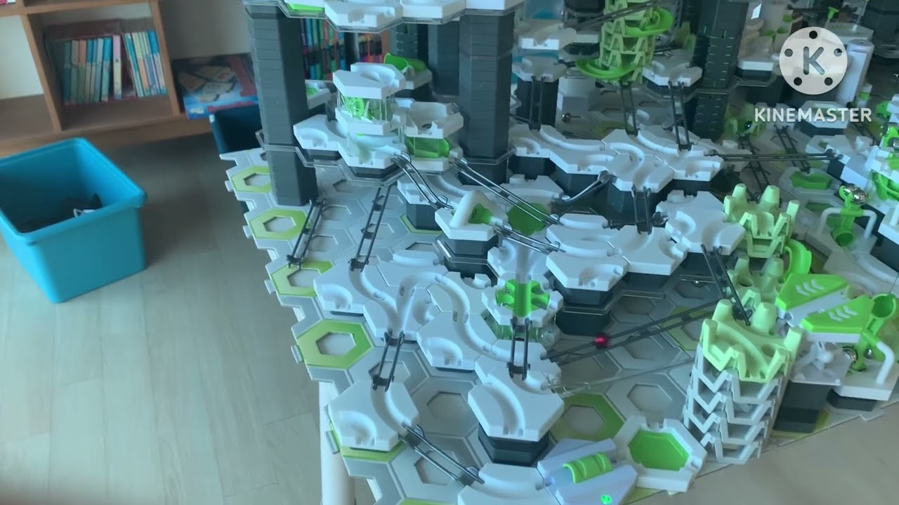 그래비트랙스 트랙