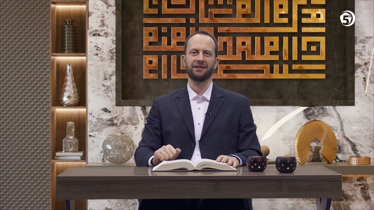 O onome koji doživi 60 godina - (Odabrani govor Muhammeda s.a.v.s.) - hfz Fahrudin Haseljić (8. ep.)