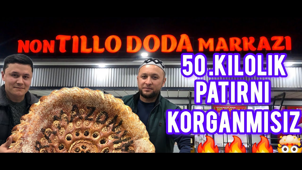 50 KILOLIK PATIRLARNI XALI XECHKIM YOPMAGAN (TILLO DODA NON MARKAZI)+998 91 266 88 88